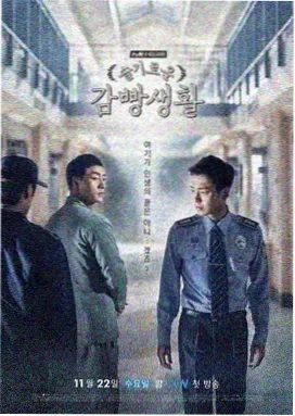 搞笑一家人