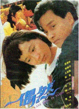 神偷奶爸